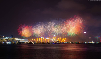 2025 New Year